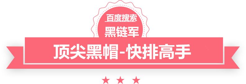 2024年澳门天天有好彩北京东单公园